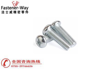 生產(chǎn)圓頭螺釘時(shí)為什么會(huì)出現(xiàn)頭型不圓整的現(xiàn)象？