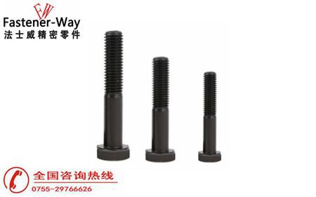高強(qiáng)度外六角螺絲表層電鍍環(huán)保嗎？
