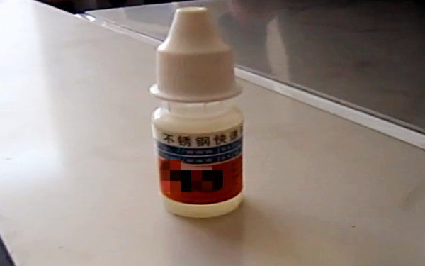 如何鑒別不銹鋼緊固件真假問題？