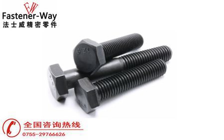 外六角螺栓表面鍍達(dá)克羅會有什么效果？