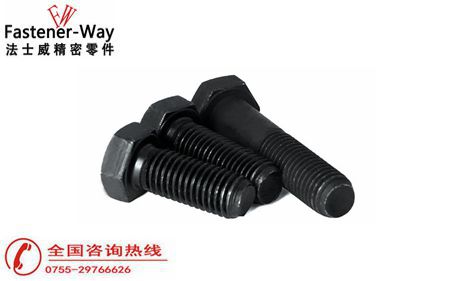 外六角螺栓不同標(biāo)準(zhǔn)有什么不同之處？-法士威