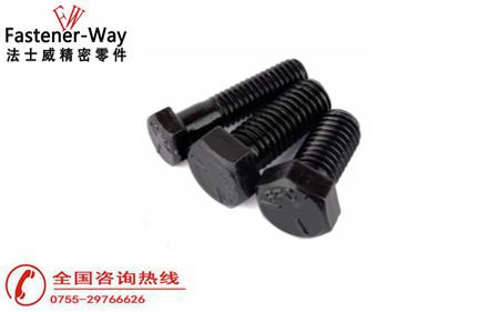 高強(qiáng)度外六角螺栓為什么好？好在哪里？
