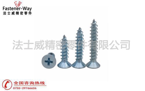 螺絲釘雖小，作用卻很大。螺絲的作用有哪些？