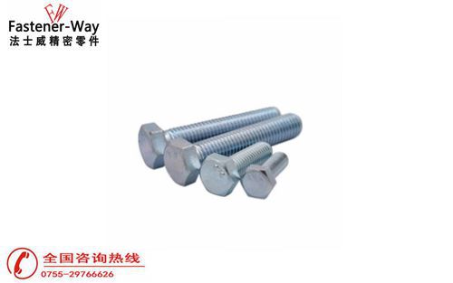 外六角螺栓熱鍍鋅后有什么作用？