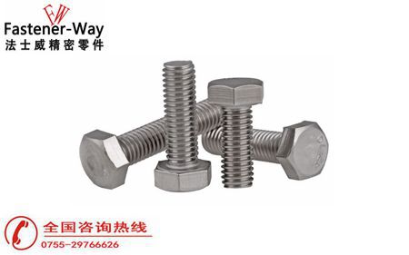 不銹鋼螺絲需要做鈍化處理嗎？看完你就知道了