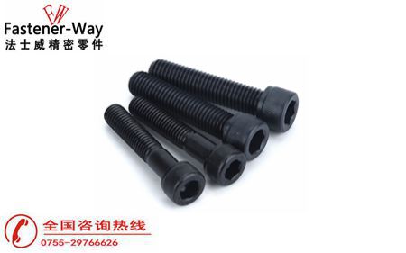 常見(jiàn)的幾款內(nèi)六角螺絲，你都知道嗎？