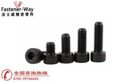 內(nèi)六角螺絲標準不同尺寸有什么區(qū)別？