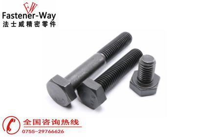 高強(qiáng)度螺栓氫脆問題會(huì)造成什么影響？